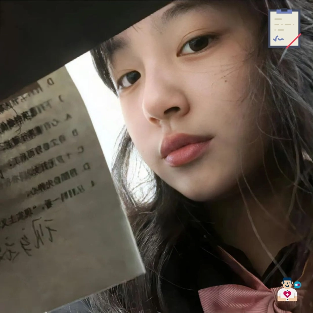 阿诚