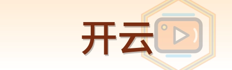 开云 Logo